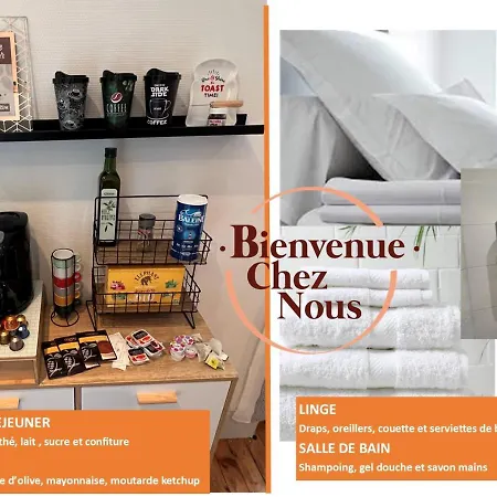 F2 Marx Domoy - Equipe D